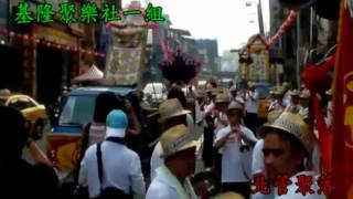 1620-2辛卯(100)基隆聚樂社一組參與雞籠中元祭迎斗燈北管出陣