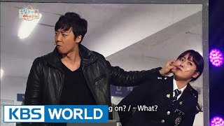 Dating Secretly | 은밀하게 연애하게 (Gag Concert 2015.02.14)