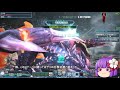 【pso2】エンドレスクエスト　gu fiで1周【ゆっくり解説 u0026感想付き】