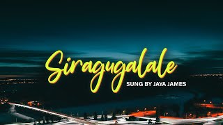 Siragugalale | Cover by Jaya James | Tamil Christian Song by Ben Samuel