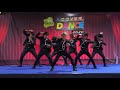 191215 plainboyz cover exo intro monster @ the paseo cover dance 2020 audition