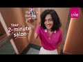 Livon Serum - Salon Like hair with ease! #2MinSalonFinish