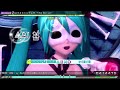 hatsune miku pdaft f2nd romeo and cinderella ロミオとシンデレラ extra extreme perfect