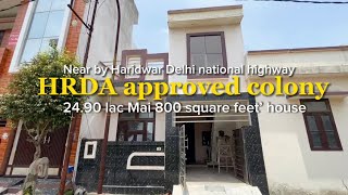 800 sqft Independent house for sale | HRDA approved colony | Haridwar Uttarakhand | #realestate