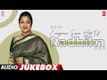 Evergreen Super Hits Of Radhika Audio Jukebox | #HappyBirthdayRadhika | Tamil Hits