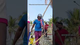 ഞങ്ങൾ ഉണ്ടാക്കിയ ബർമ ബ്രിഡ്ജ് / burma bridge