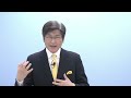 手続的正義が守るもの～受講生・受験生の皆さんへ第114弾（2022年2月11日）