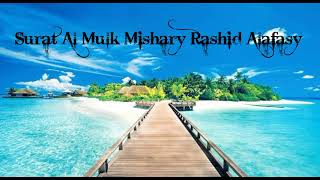 Surat Al mulk - Mishary Rashid Alafasy