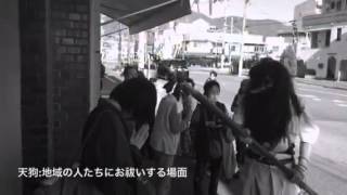 ヤブ女 鯛之宮神社 2014.11.3