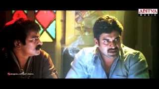 Kamina Telugu Movie || Theatrical Trailer ||  Brahmaji, Roja, Srihari