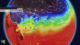 強冷空氣配合華南雲雨區東移 中部以北、東半部、南部山區有短暫陣雨