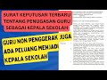 KEPUTUSAN TERBARU PENGANGKATAN GURU SEBAGAI KEPALA SEKOLAH|PELUANG GURU NON PENGGERAK MENJADI KEPSEK