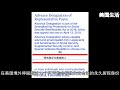 美国生活 普通话简体中文 如果绿卡持有者返回中国，还能得到美国社会保障金吗？能