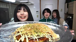 【おこぷれ。とステミレイツの違い！】巨大なお好み焼き作ってみた！