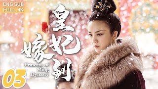 “Princess of Ming Dynasty” ▶EP 03👑Charming Assassin Marries the Grandson to the Emperor | FULL 4K