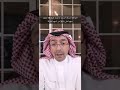 تغطية سنابي الثلاثاء 28 سبتمبر