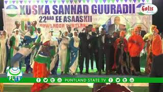 HEES CUSUB PUNTLAND ''PUNTLANDIMIDU DHIMAN MAYSO ''KOOXDA MAHURAAN BAND 2020