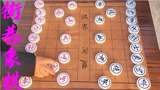 精妙绝伦的棋局，顶尖高手交战，双方斗智斗勇，残局比拼煞是精彩