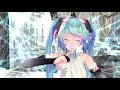 【mmd】 a ddiction　～tda式改変ミク・アペンド・大人バージョン～