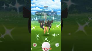 FINALLY Shiny Tapu Koko Pokémon GO City Safari in Tainan, Taiwan