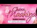 Teaser | Chann Mahiya | Rabia Sagoo | Panj-aab Records |