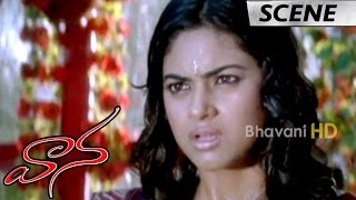 Meera Chopra Emotional Dialogues With Suman || Vaana Movie Scenes