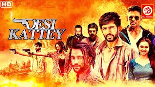 Desi Kattey Full Hindi Movie | Sunil Shetty | Jay Bhanushali | Zara Khan | Bollywood Action Movie