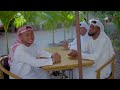 EID_MUBARAK (OFFICIAL VIDEO)  IMETUJIA EID ABDULLA KHELEF FT RASHID ZUNGU