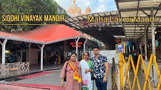 Siddhi Vinayak Mandir vlog ||Maha Laxmi Mandir||Mumbai||@Yatra_Country #trending #vlog g