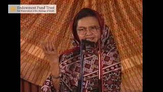 Tokhe Rijaya - Zareena Baloch - EFT