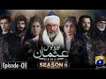 Usman Ghazi season 6 Episode 1| Review by @Kurulus___ayan