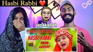 Reaction On : Hasbi Rabbi Jallallah | Huda Sisters | Beat Blaster