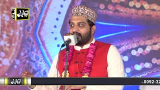 Hafiz Noor Sultan Siddiqui in Mehfil-e-naat Noor ka samaa 2018