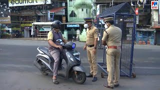 മലപ്പുറത്ത് രോഗം പടരുന്നത് വീടുകളിൽ; കുറയാതെ ടിപിആറും രോഗികളും: ആശങ്ക|Malappuram covid