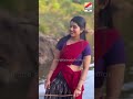 ಮೇಘಾ ಶೆಟ್ಟಿ 😍 ಹಳ್ಳಿ ಹುಡುಗಿ jothe jotheyali megha shetty in saree village look shorts