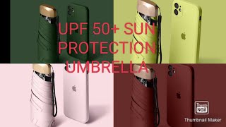 চাইনা UPF 50 + UMBRELLA