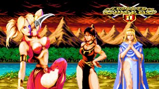 Neo Geo CD Crossed Swords II