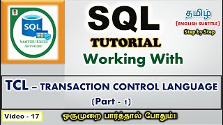 SQL #17 - TCL Transaction Control Language in SQL in Tamil | SQL Tutorials in Tamil