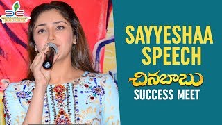 Sayyeshaa Saigal Speech | Chinna Babu Movie Success Meet | Karthi | Suriya | Dwaraka Creations