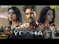 Yodha Full Movie 2024 | Sidharth Malhotra, Raashii Khanna, Disha Patani | 1080p HD Facts & Review