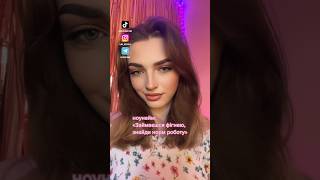 Для тих хто не любить ASMR #asmrsounds #asmrtriggers #relax