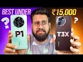 realme P1 5G vs vivo T3x 5G *Full Comparison* ⚡ Best Phone Under 15K? 😱