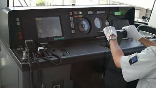 大阪モノレール 3000系 運転台 彩都西→万博記念公園／Osaka Monorail 3000 series cab interior