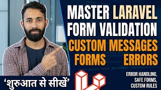 Clean Code Laravel Form Validation FormRequest vs Validator