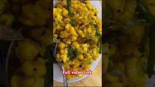 తెలంగాణ స్పెషల్ మక్క గుడాలు #viral #food #trending #shorts #ytshorts#snack recipe