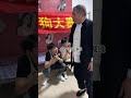 《舔狗巅峰》合集，关于舔狗做了个美梦，又将它拍成视频这件事 李宗恒 搞笑 内容过于真实 综艺