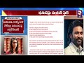 nayanthara vs dhanush controversy 3 సెకన్లకు రూ.10 కోట్లా.. rtv entertainment