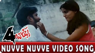 Nuvve Nuvve Video Song || 4 Boys Movie || Venki, Nandini Kapoor