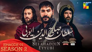 Sultan Salahuddin Ayyubi - Episode 01 - Season 2 [ Urdu Dubbed ] 06 January 2025