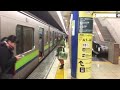 都営新宿線岩本町駅１番線／【各駅停車 高尾山口行き】電車発着動画